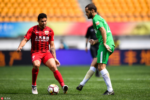 他们可能在 他们可能在