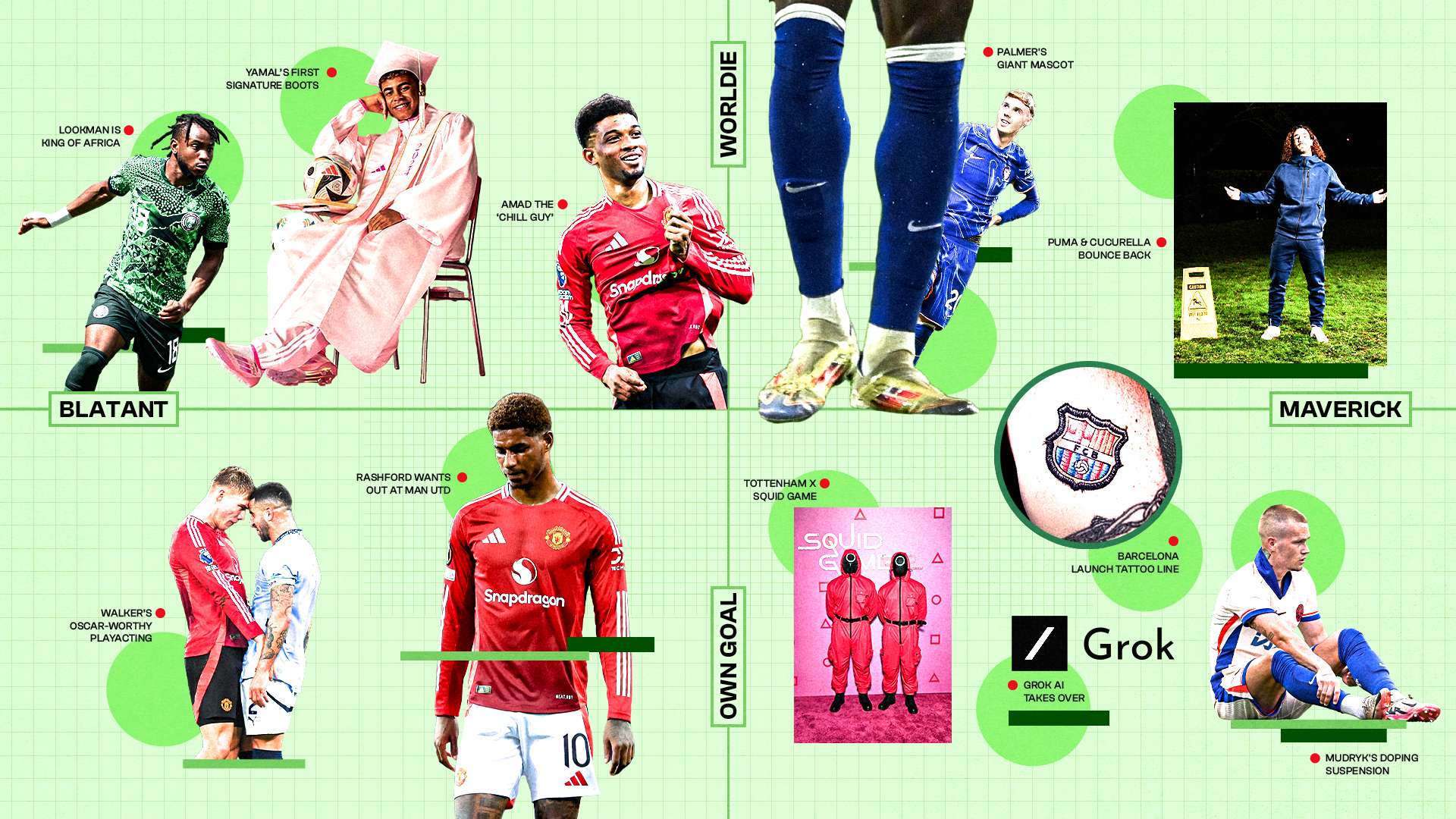 也曾在国际 也曾在国际