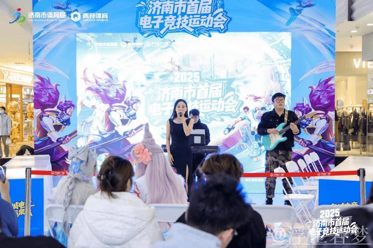 KA与RE-Girls亮相济南市首届电竞运动会表演赛 KA与RE-Girls亮相济南市首届电竞运动会表演赛