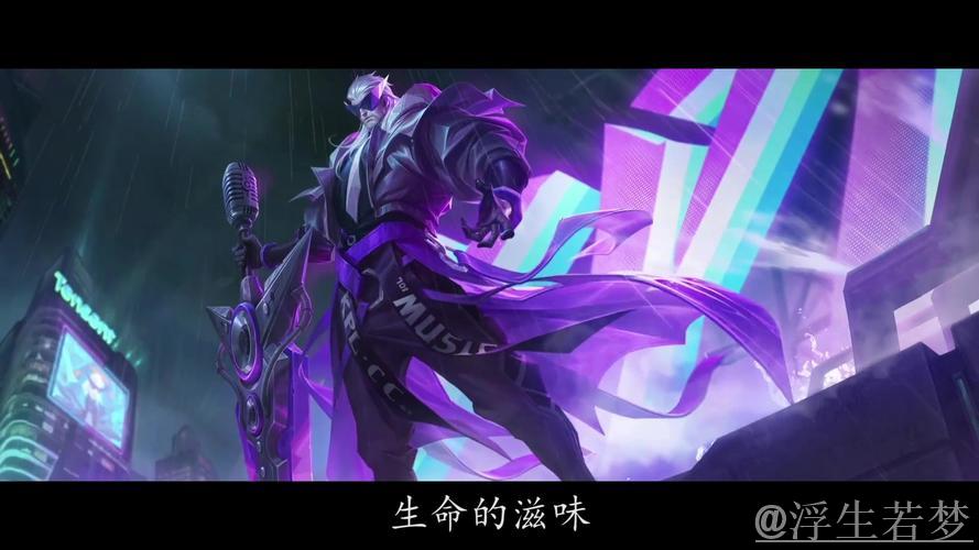 曹操闪现进场失误被集火,RNG.M抢龙失败却0换3反打成功 曹操闪现进场失误被集火,RNG.M抢龙失败却0换3反打成功